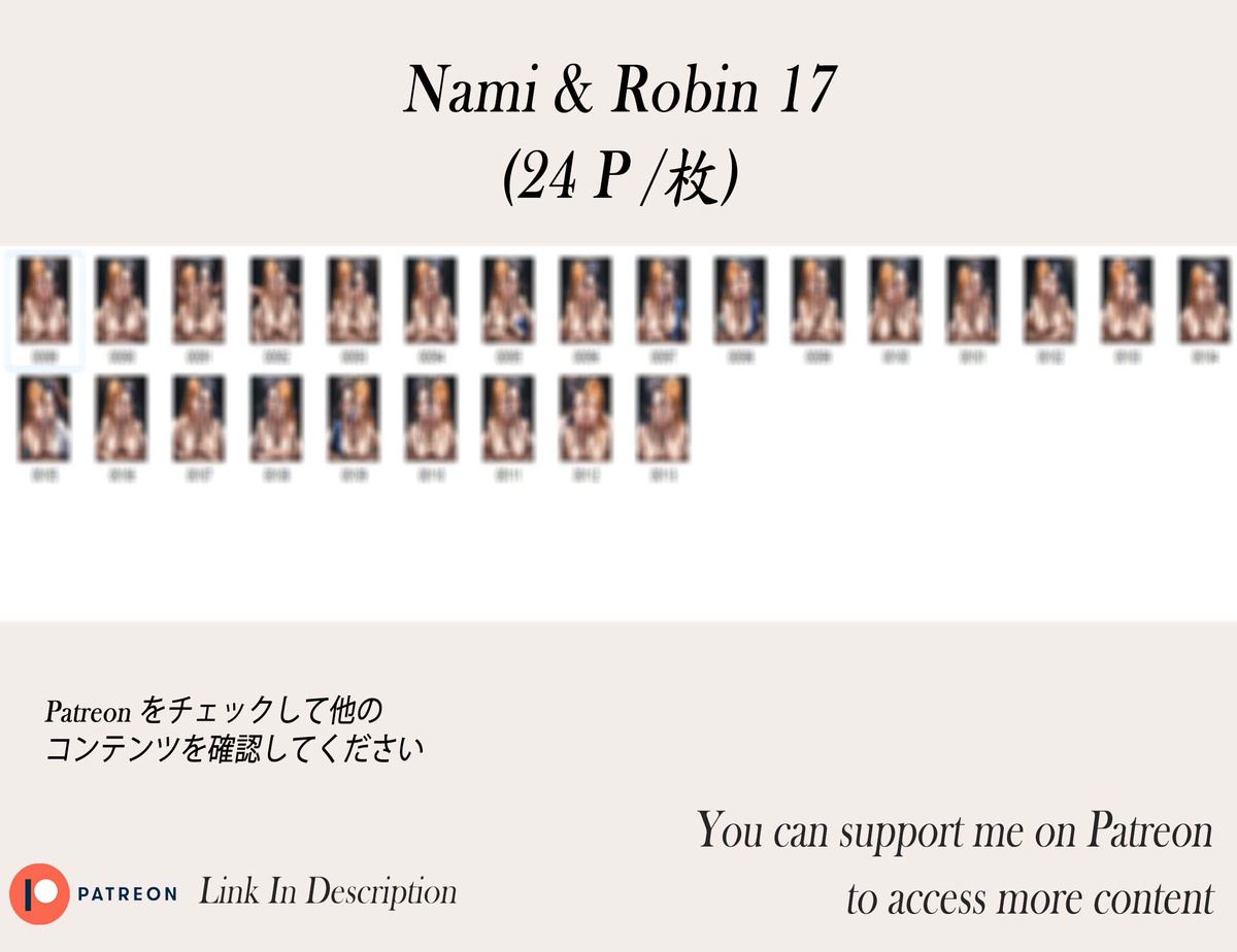 Nami & Robin ❤️‍🔥❤️‍🔥❤️‍🔥❤️‍🔥❤️‍-pixiv插画-作品交流服务