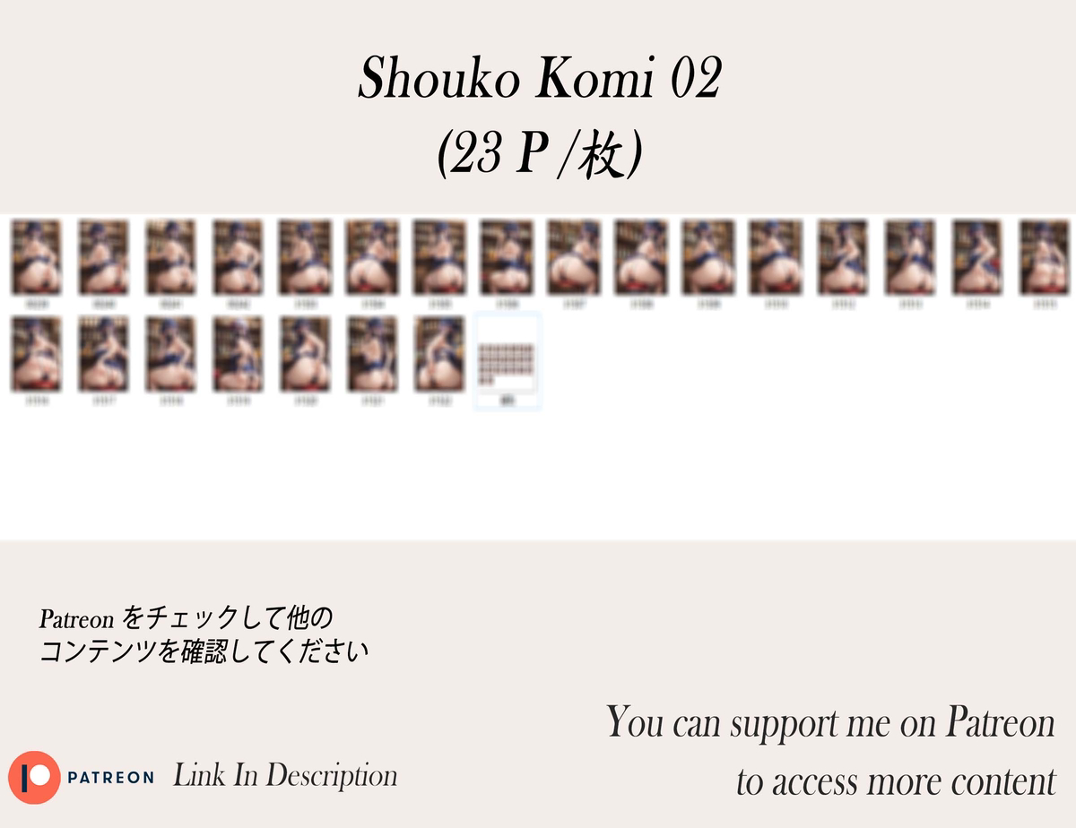 古見硝子❤️‍🔥❤️‍🔥❤️‍🔥❤️‍🔥❤️‍🔥-pixiv插画-作品交流服务