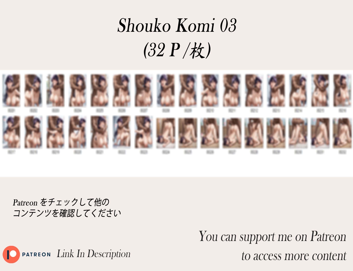 古見硝子❤️‍🔥❤️‍🔥❤️‍🔥❤️‍🔥❤️‍🔥-pixiv插画-作品交流服务