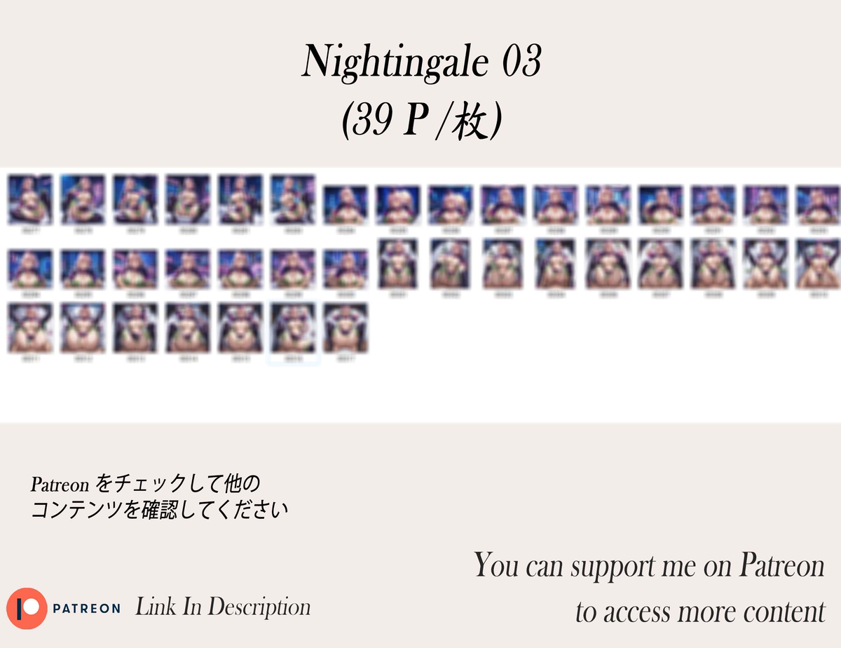 ナイチンゲール❤️‍🔥❤️‍🔥❤️‍🔥❤️‍🔥❤️‍🔥-pixiv插画-作品交流服务