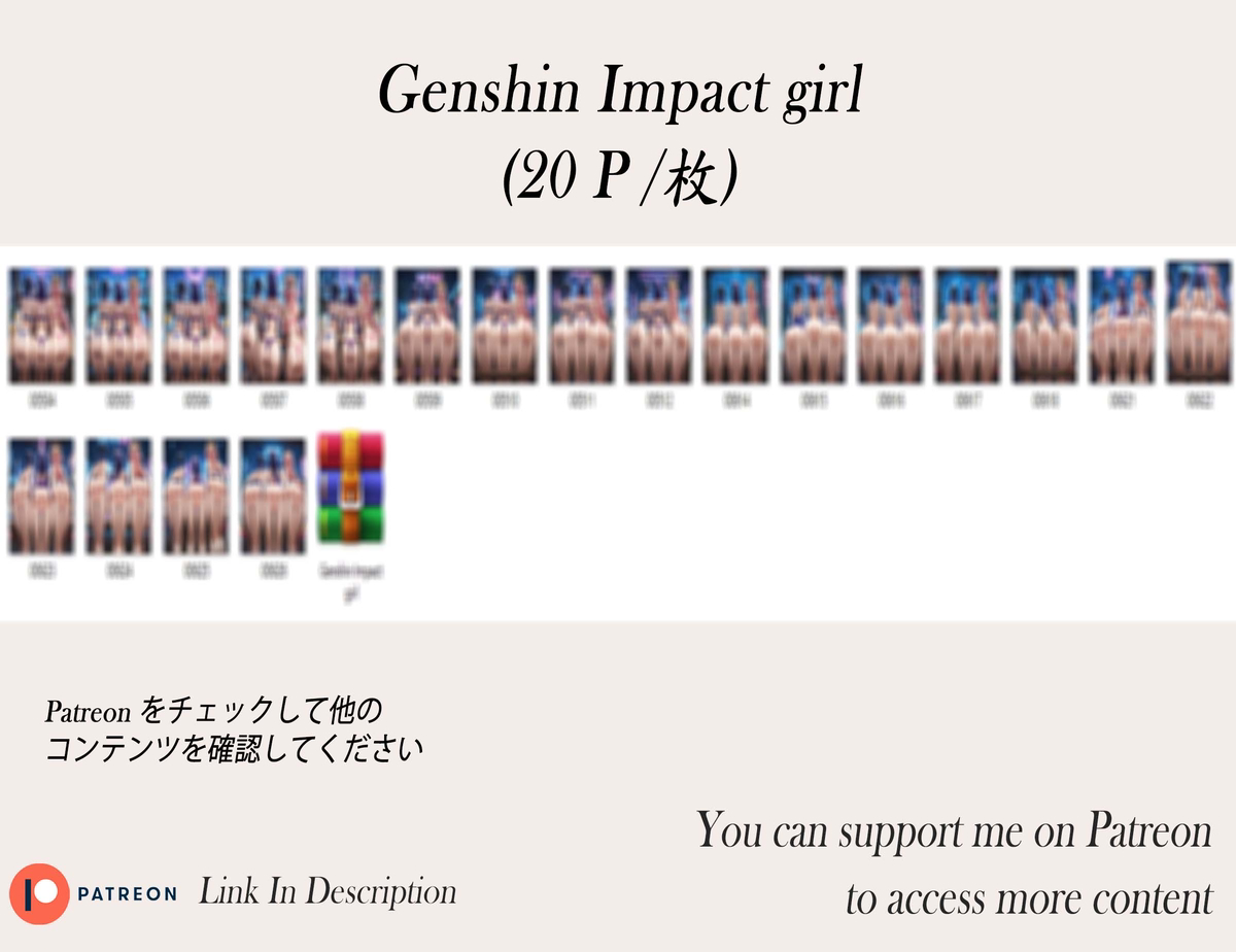 Genshin Impact girl ❤️‍🔥❤️‍🔥❤️‍🔥-pixiv插画-作品交流服务