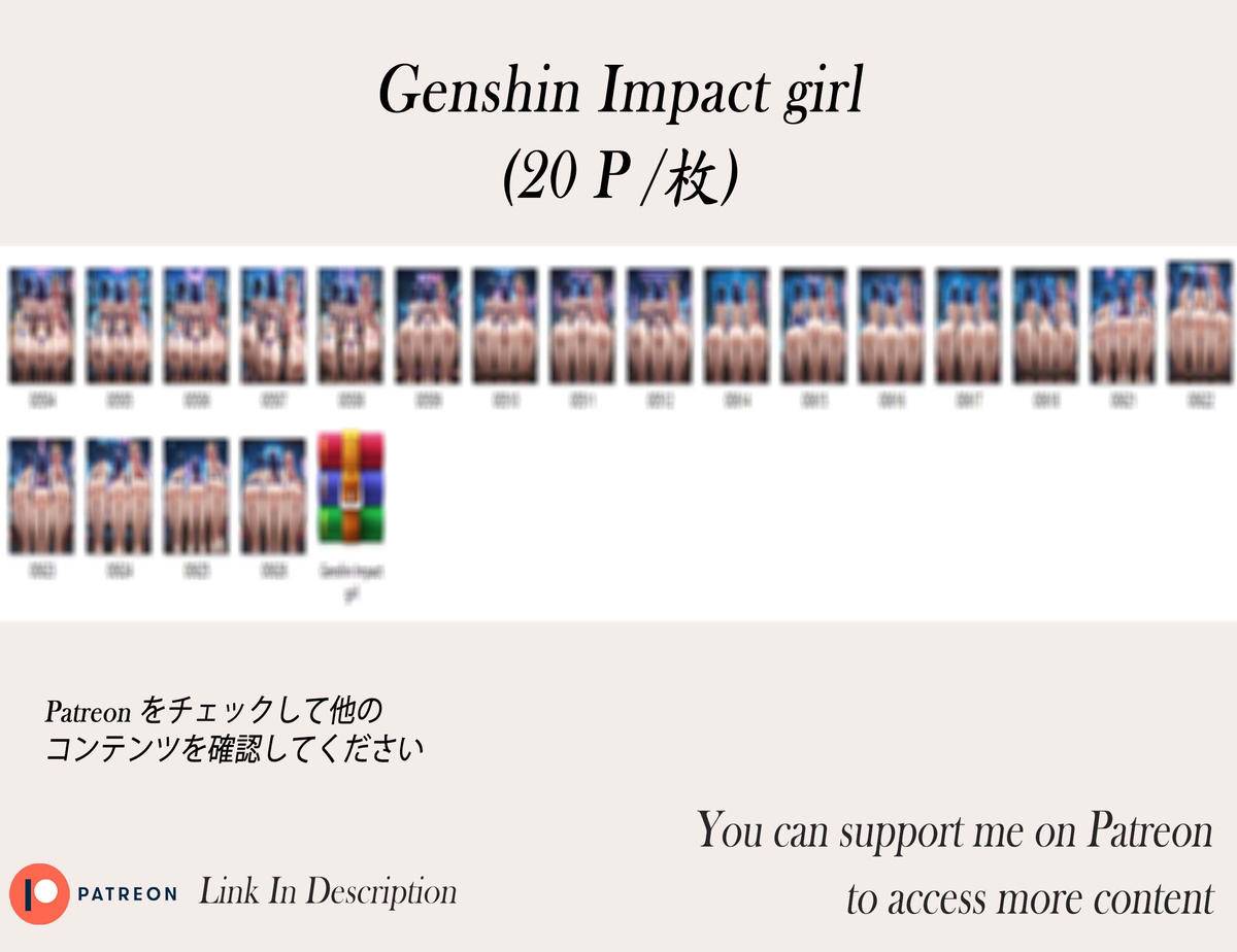 Genshin Impact girl ❤️‍🔥❤️‍🔥❤️‍🔥-pixiv插画-作品交流服务