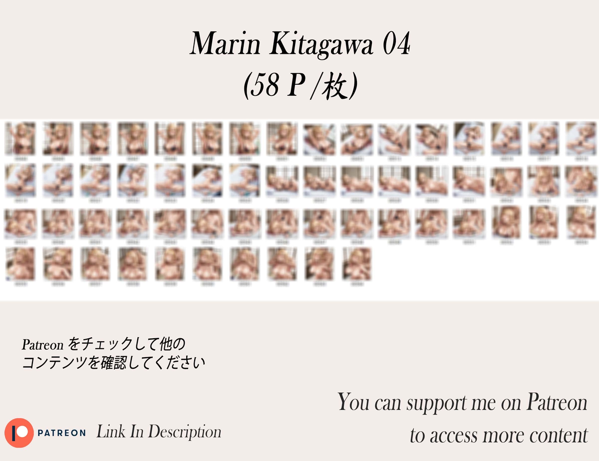 喜多川海夢❤️‍🔥❤️‍🔥❤️‍🔥❤️‍🔥-pixiv插画-作品交流服务