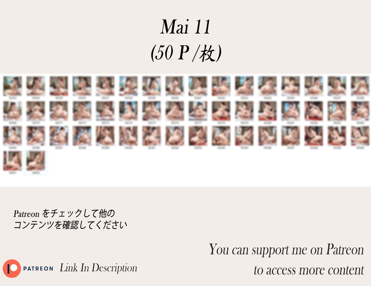 不知火舞 ❤️‍🔥❤️‍🔥❤️‍🔥❤️‍🔥❤️‍🔥-pixiv插画-作品交流服务