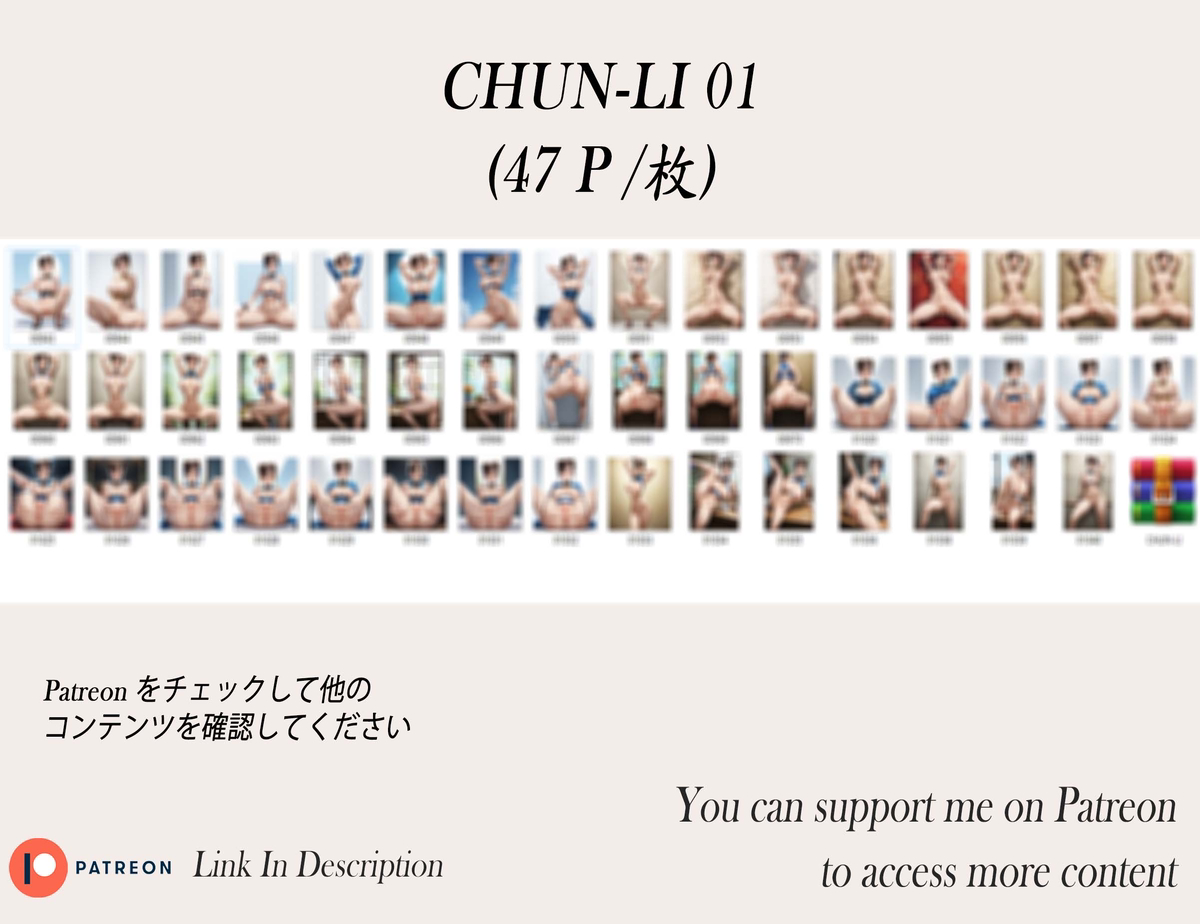 春麗❤️‍🔥❤️‍🔥❤️‍🔥❤️‍🔥❤️‍🔥❤️‍🔥-pixiv插画-作品交流服务