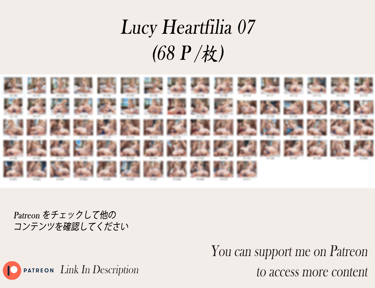 Lucy Heartfilia❤️‍🔥❤️‍🔥❤️‍🔥❤️‍🔥❤-pixiv插画-作品交流服务