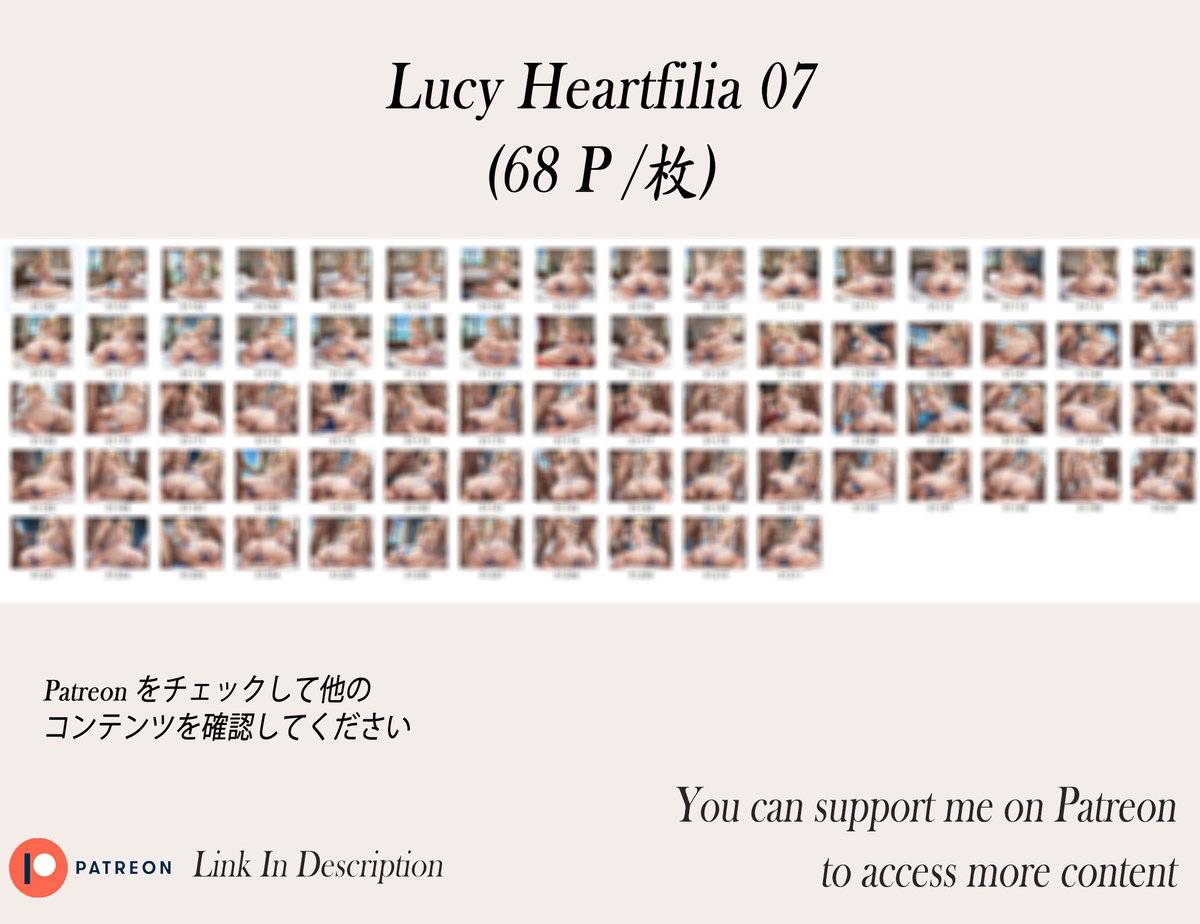 Lucy Heartfilia❤️‍🔥❤️‍🔥❤️‍🔥❤️‍🔥❤-pixiv插画-作品交流服务