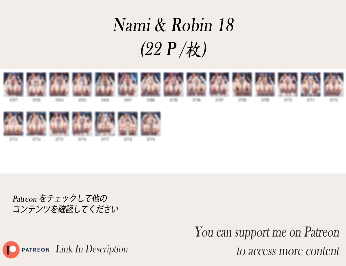 Nami & Robin ❤️‍🔥❤️‍🔥❤️‍🔥❤️‍🔥❤️‍-pixiv插画-作品交流服务