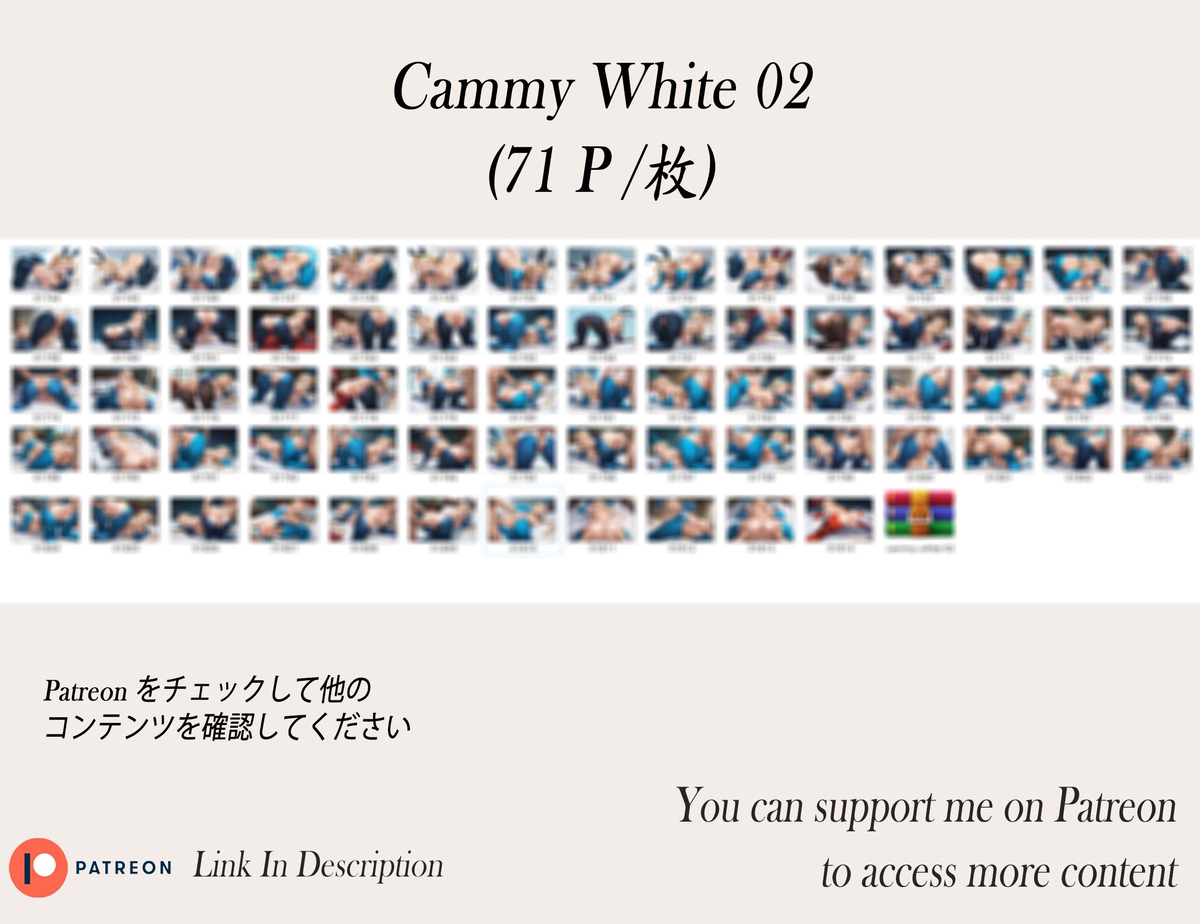 Cammy White❤️‍🔥❤️‍🔥❤️‍🔥❤️‍🔥❤️‍🔥-pixiv插画-作品交流服务