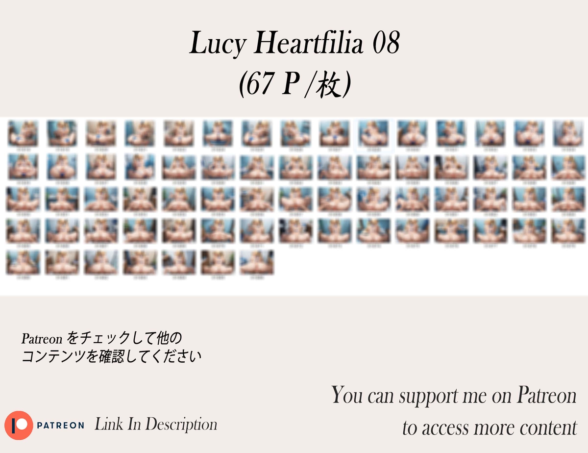 Lucy Heartfilia❤️‍🔥❤️‍🔥❤️‍🔥❤️‍🔥❤-pixiv插画-作品交流服务