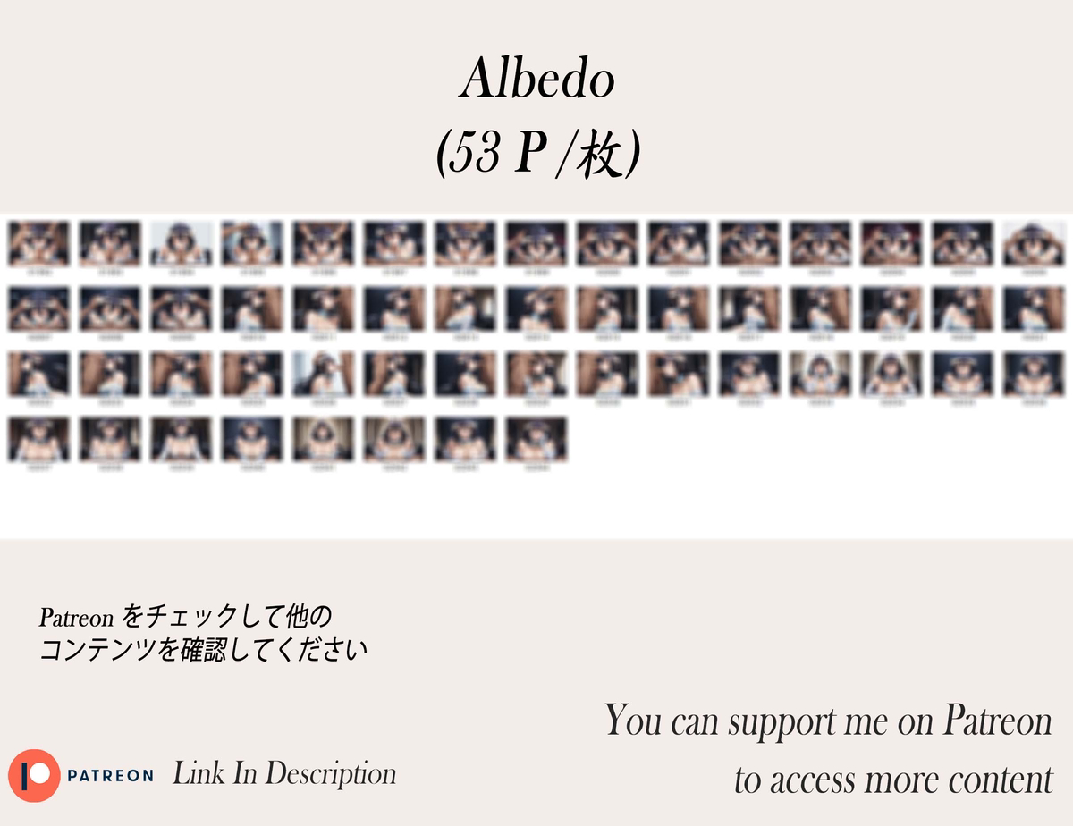 アルベド❤️‍🔥❤️‍🔥❤️‍🔥❤️‍🔥❤️‍-pixiv插画-作品交流服务