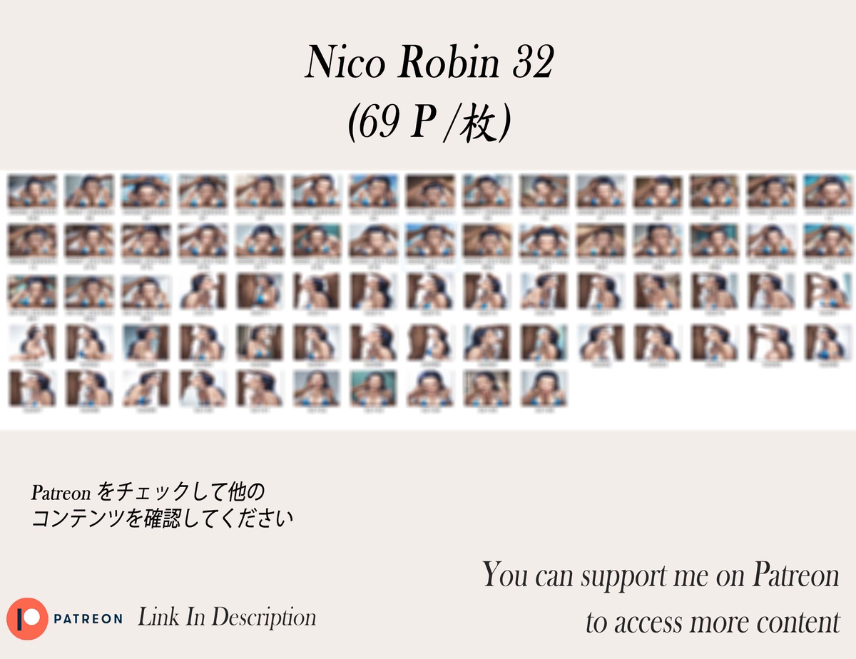 Robin ❤️‍🔥❤️‍🔥❤️‍🔥❤️‍🔥❤️‍-pixiv插画-作品交流服务