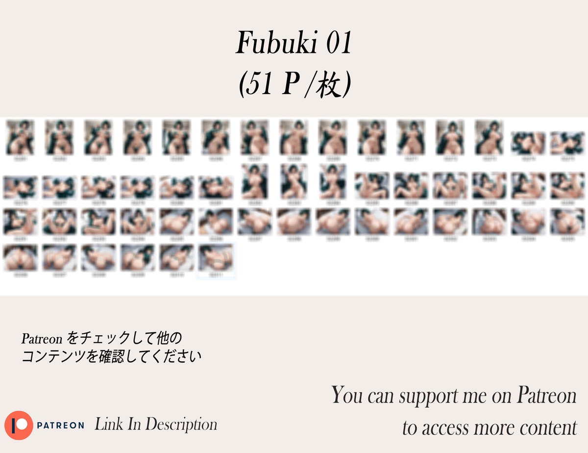 Fubuki❤️‍🔥❤️‍🔥❤️‍🔥❤️‍🔥❤️‍🔥❤️‍🔥-pixiv插画-作品交流服务