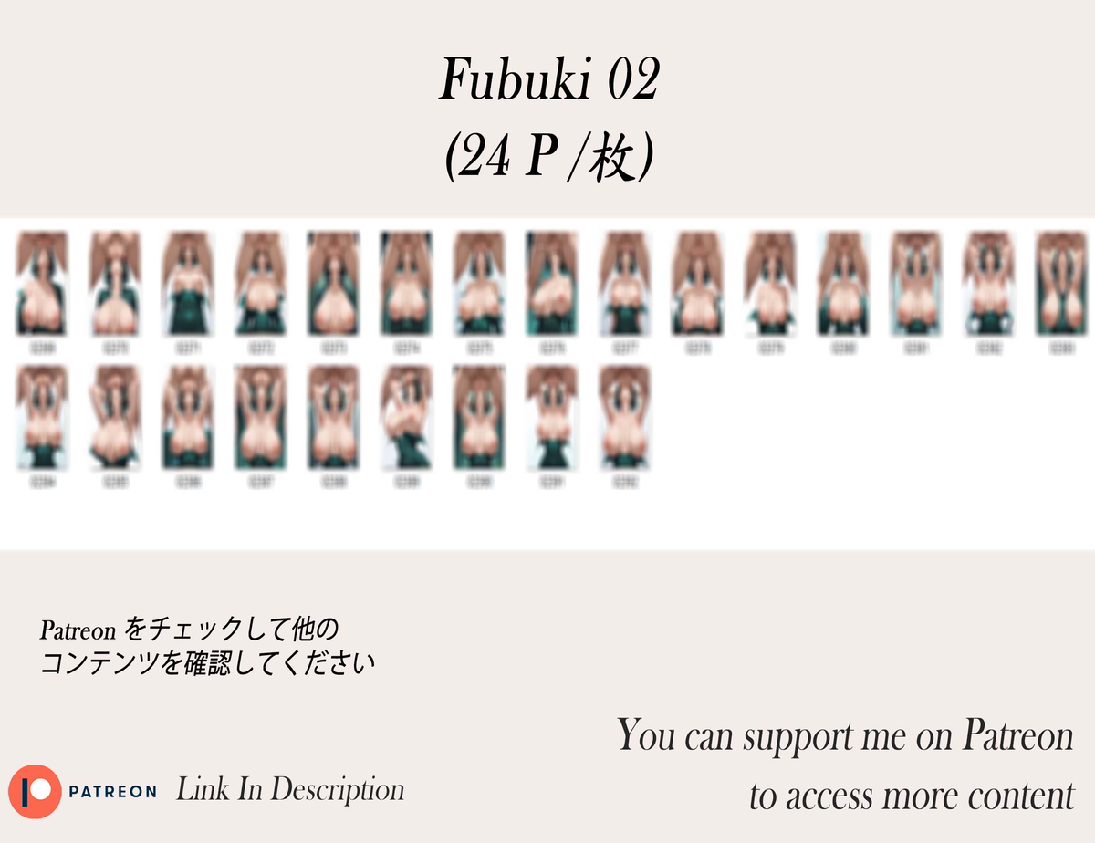 Fubuki❤️‍🔥❤️‍🔥❤️‍🔥❤️‍🔥❤️‍🔥❤️‍🔥-pixiv插画-作品交流服务