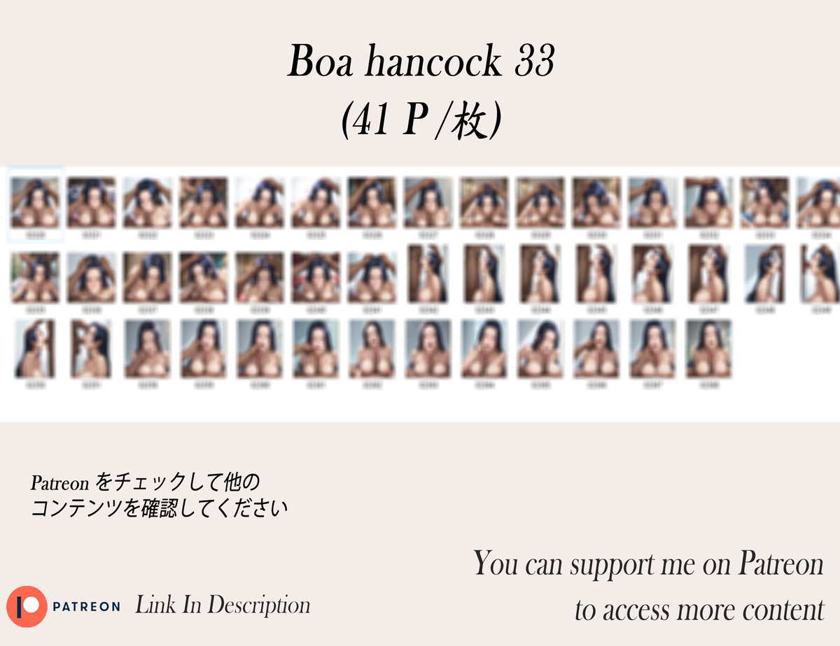 Boa hancock❤️‍🔥❤️‍🔥❤️‍🔥❤️‍🔥❤️‍🔥-pixiv插画-作品交流服务