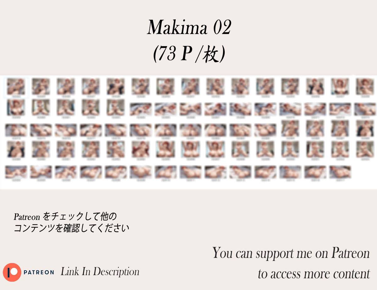 Makima❤️‍🔥❤️‍🔥❤️‍🔥❤️‍🔥❤️‍🔥❤️‍🔥-pixiv插画-作品交流服务