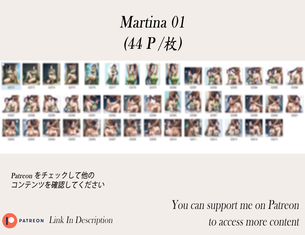 Martina❤️‍🔥❤️‍🔥❤️‍🔥❤️‍🔥❤️‍🔥❤️‍🔥-pixiv插画-作品交流服务