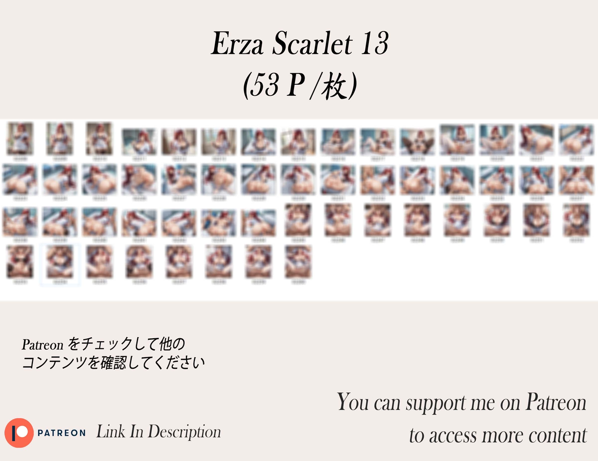 Erza scarlet ❤️‍🔥❤️‍🔥❤️‍🔥❤️‍🔥❤️‍-pixiv插画-作品交流服务