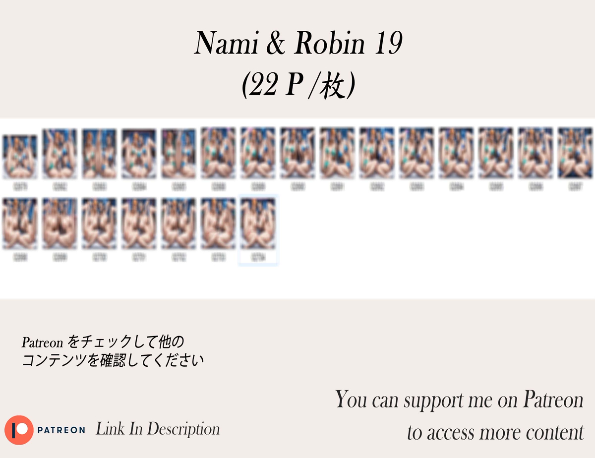 Nami & Robin ❤️‍🔥❤️‍🔥❤️‍🔥❤️‍🔥❤️‍-pixiv插画-作品交流服务