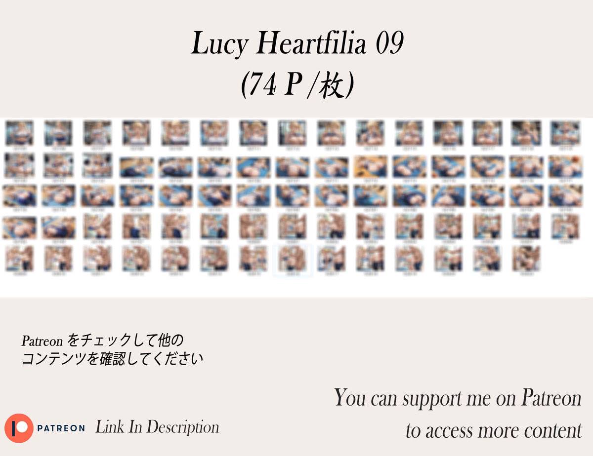 Lucy Heartfilia❤️‍🔥❤️‍🔥❤️‍🔥❤️‍🔥❤-pixiv插画-作品交流服务
