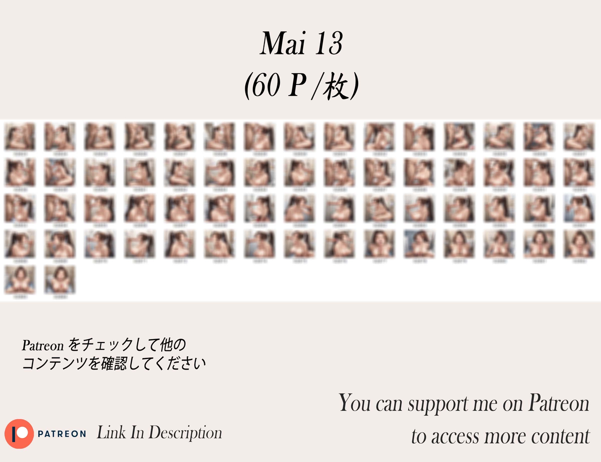 不知火舞 ❤️‍🔥❤️‍🔥❤️‍🔥❤️‍🔥❤️‍🔥-pixiv插画-作品交流服务