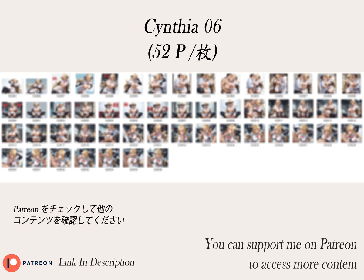 シロナ❤️‍🔥❤️‍🔥❤️‍🔥❤️‍🔥❤️‍🔥-pixiv插画-作品交流服务