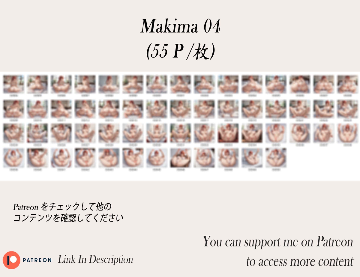 Makima❤️‍🔥❤️‍🔥❤️‍🔥❤️‍🔥❤️‍🔥❤️‍🔥-pixiv插画-作品交流服务