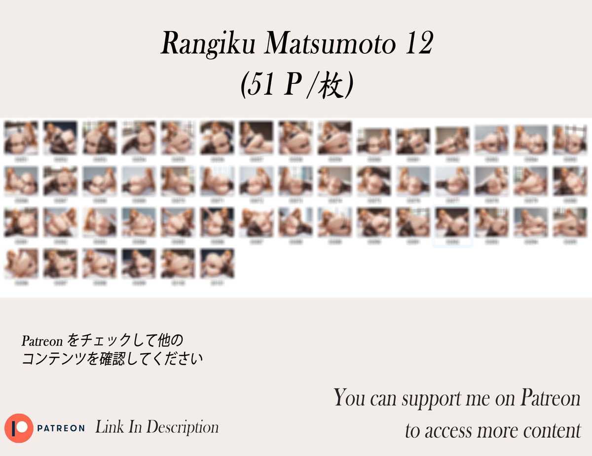 松本乱菊 ❤️‍🔥❤️‍🔥❤️‍🔥❤️‍🔥❤️‍🔥-pixiv插画-作品交流服务