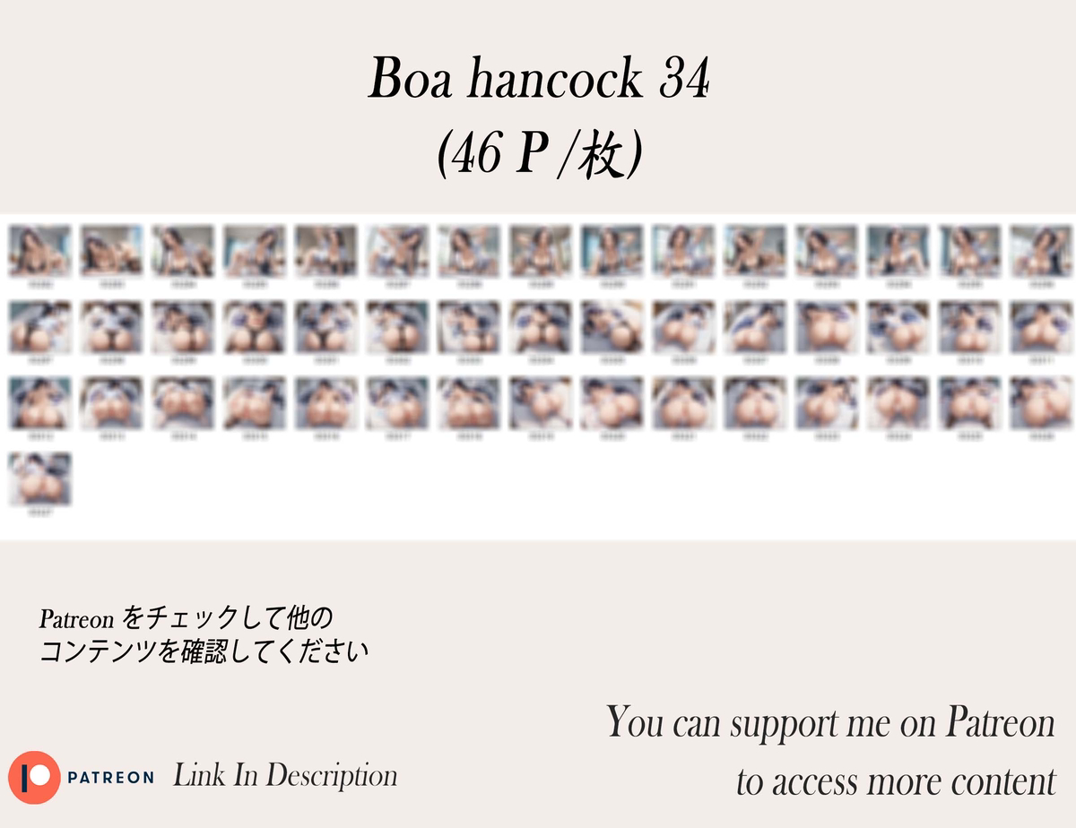 Boa Hancock ❤️‍🔥❤️‍🔥❤️‍🔥❤️‍🔥❤️‍🔥-pixiv插画-作品交流服务