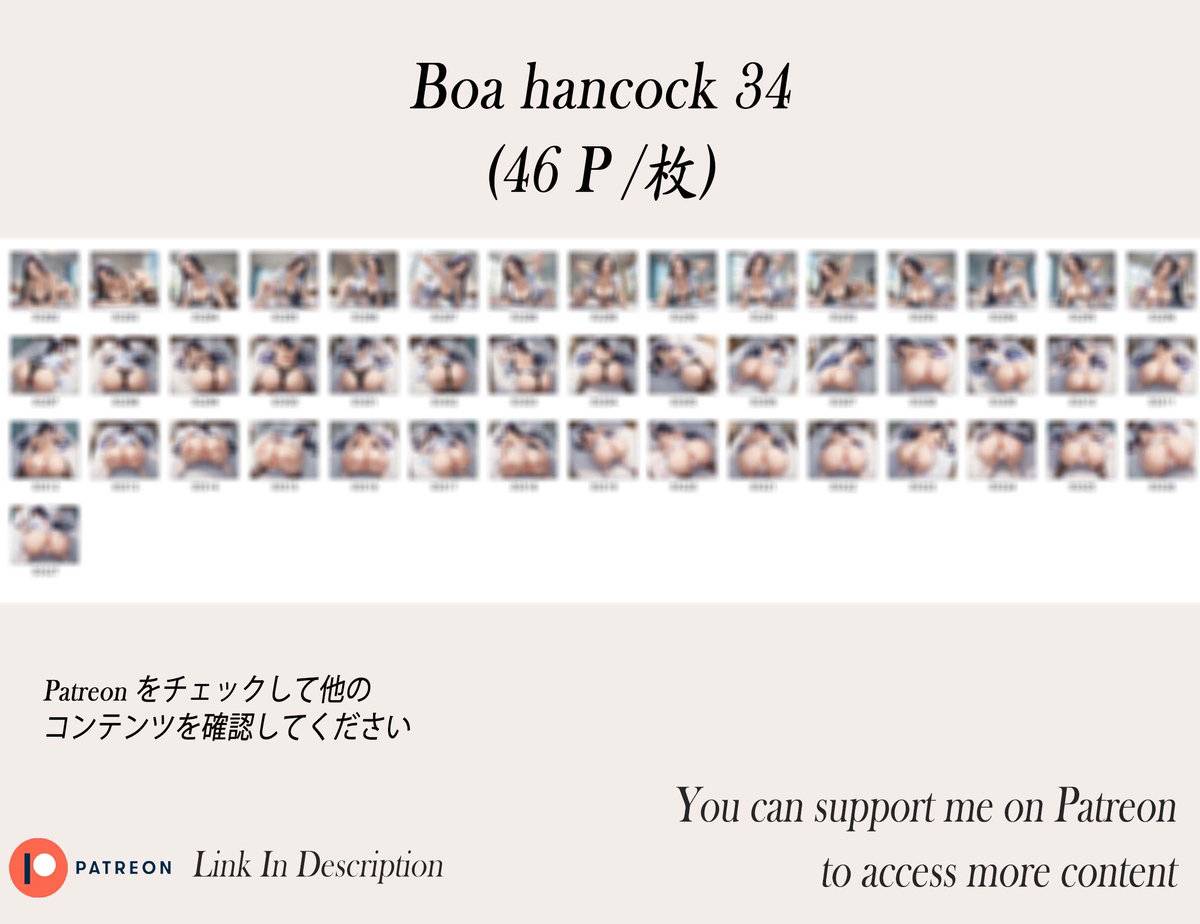 Boa Hancock ❤️‍🔥❤️‍🔥❤️‍🔥❤️‍🔥❤️‍🔥-pixiv插画-作品交流服务