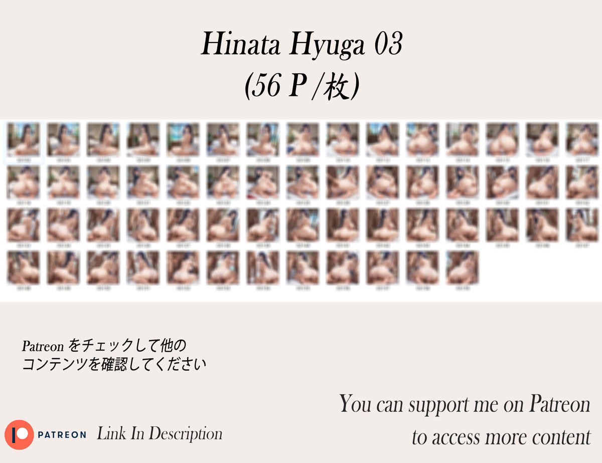 日向ヒナタ❤️‍🔥❤️‍🔥❤️‍🔥❤️‍🔥❤️‍🔥-pixiv插画-作品交流服务