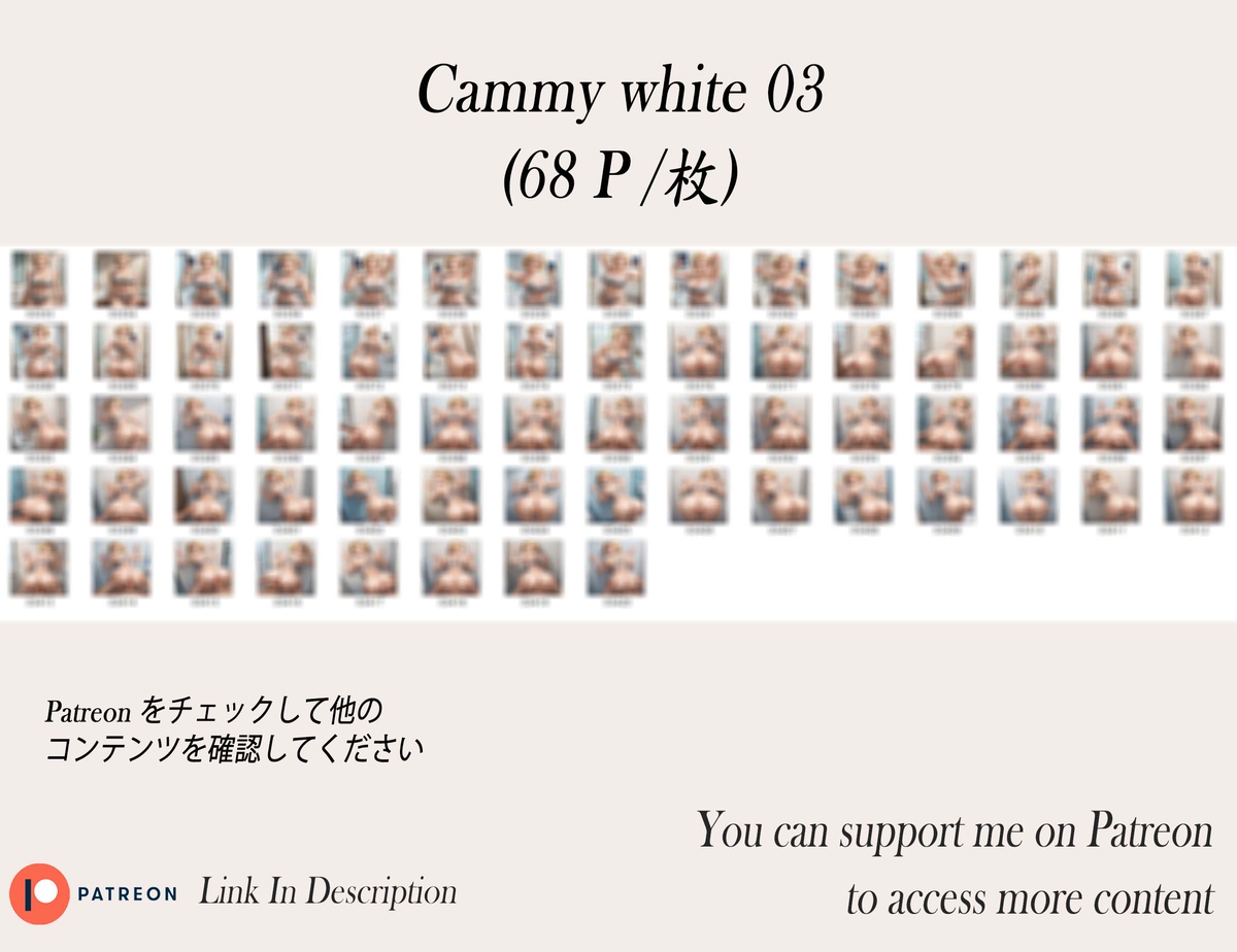 图片[7]-Cammy White❤️‍🔥❤️‍🔥❤️‍🔥❤️‍🔥❤️‍🔥-pixiv插画-作品交流服务