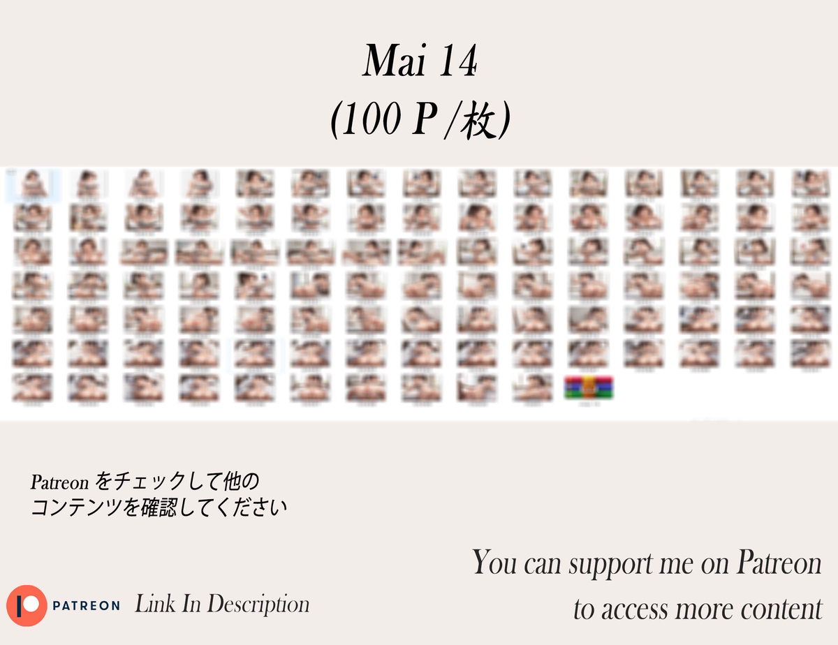 不知火舞 ❤️‍🔥❤️‍🔥❤️‍🔥❤️‍🔥❤️‍🔥-pixiv插画-作品交流服务