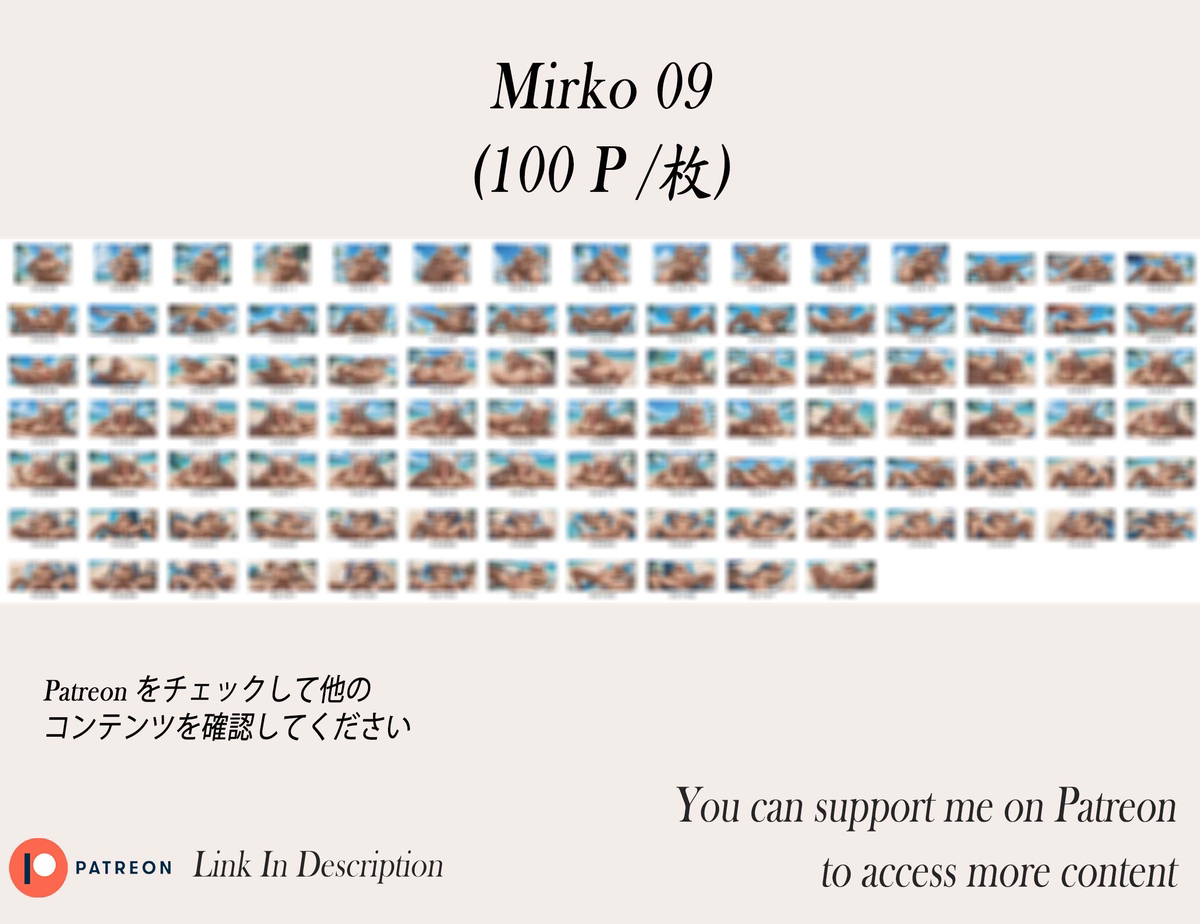 Mirko❤️‍🔥❤️‍🔥❤️‍🔥❤️‍🔥❤️‍🔥-pixiv插画-作品交流服务