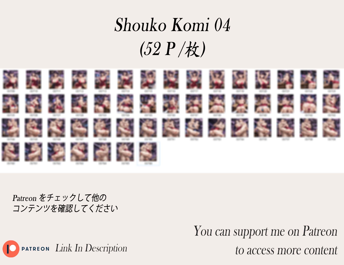 古見硝子❤️‍🔥❤️‍🔥❤️‍🔥❤️‍🔥❤️‍🔥-pixiv插画-作品交流服务