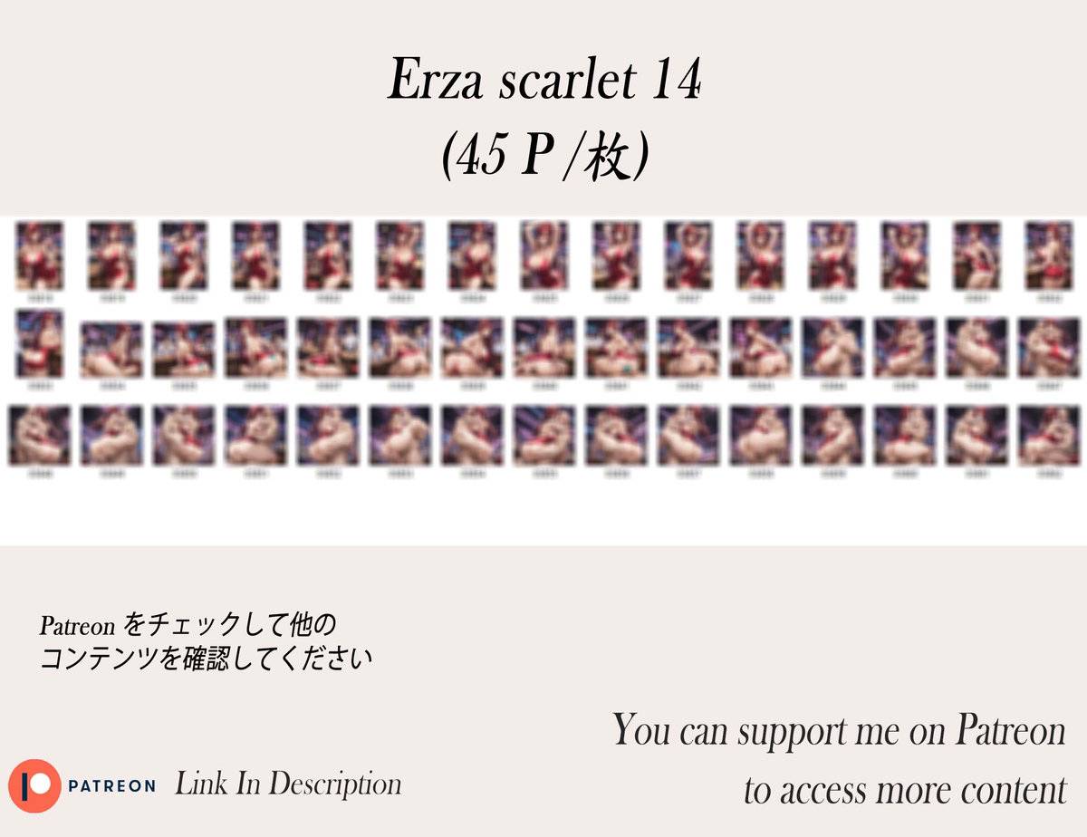 Erza scarlet ❤️‍🔥❤️‍🔥❤️‍🔥❤️‍🔥❤️‍-pixiv插画-作品交流服务