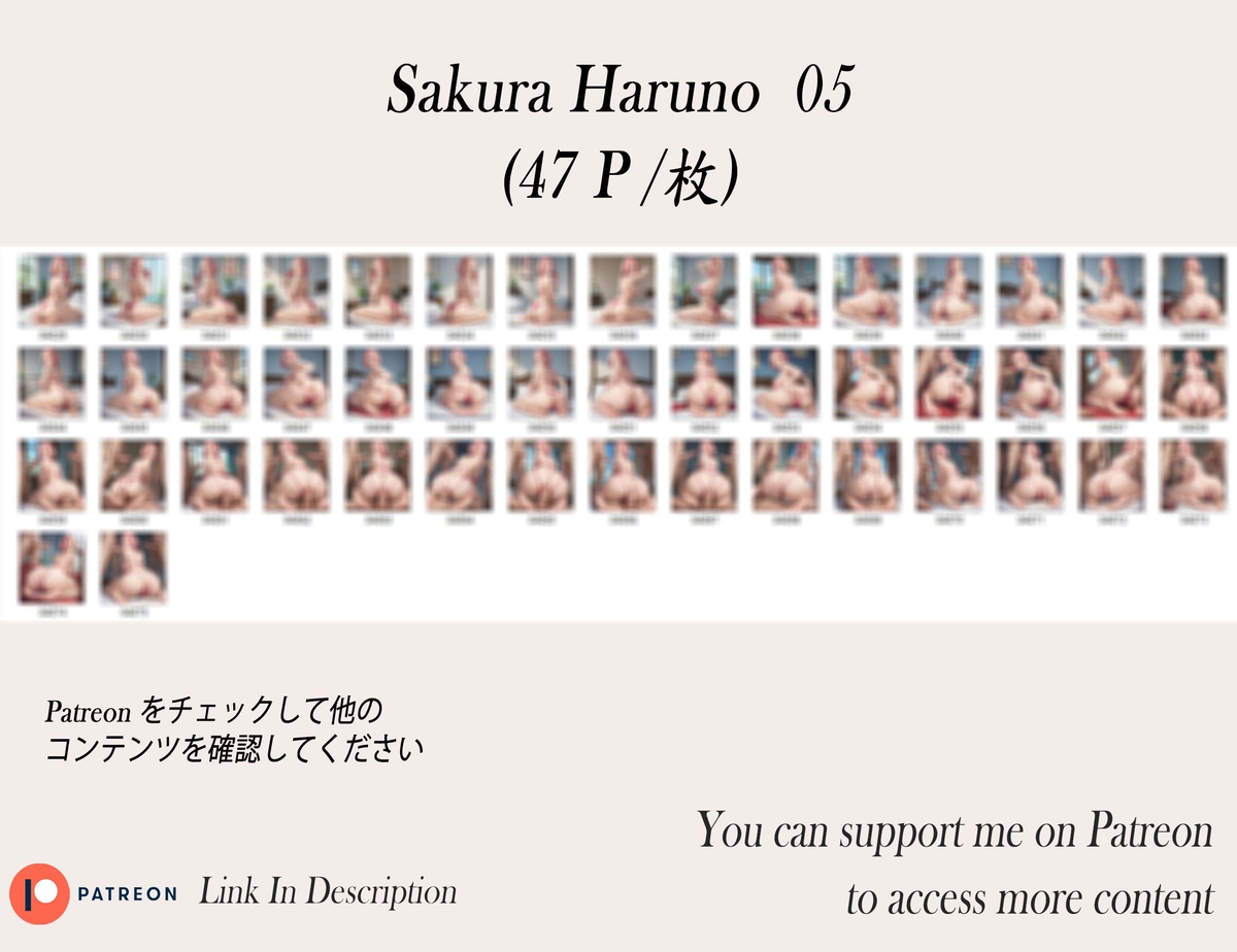 春野サクラ❤️‍🔥❤️‍🔥❤️‍🔥❤️‍🔥❤️‍🔥❤️‍🔥-pixiv插画-作品交流服务