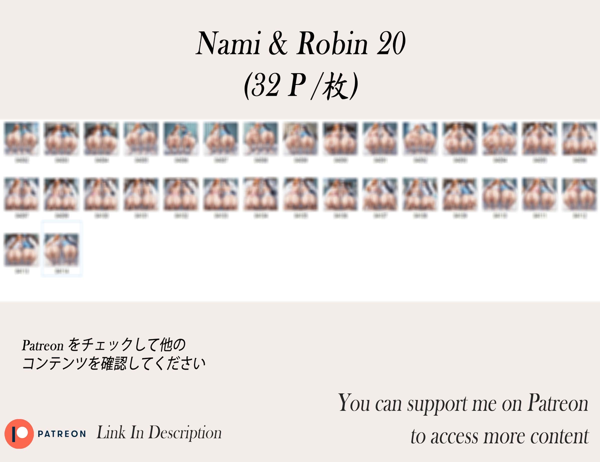 Nami & Robin ❤️‍🔥❤️‍🔥❤️‍🔥❤️‍🔥❤️‍-pixiv插画-作品交流服务