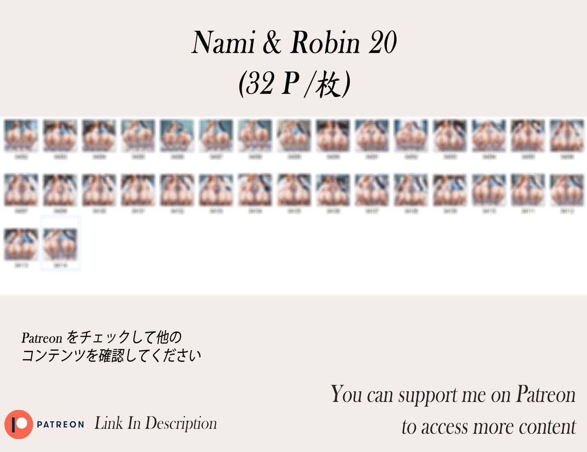 Nami & Robin ❤️‍🔥❤️‍🔥❤️‍🔥❤️‍🔥❤️‍-pixiv插画-作品交流服务
