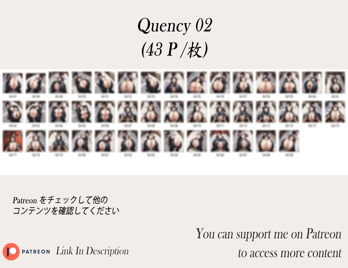 クエンシー(勝利の女神:NIKKE)-pixiv插画-作品交流服务