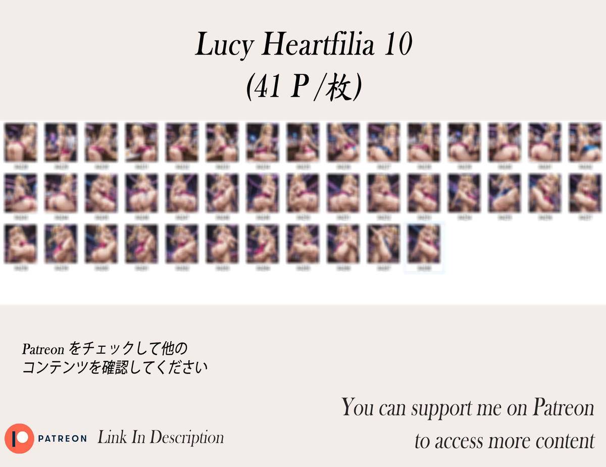 图片[6]-Lucy Heartfilia❤️‍🔥❤️‍🔥❤️‍🔥❤️‍🔥-pixiv插画-作品交流服务