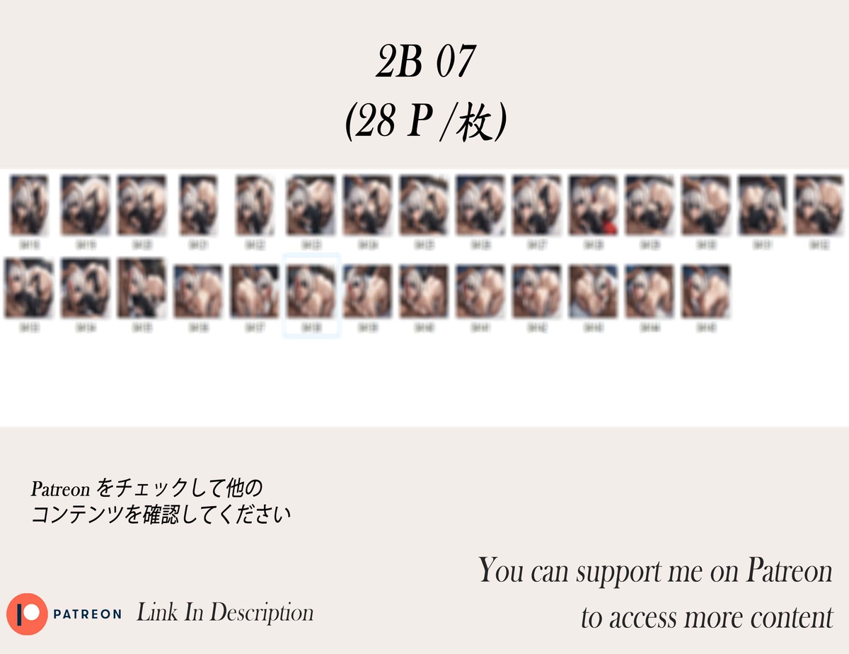 2B❤️‍🔥❤️‍🔥❤️‍🔥❤️‍🔥❤️‍-pixiv插画-作品交流服务