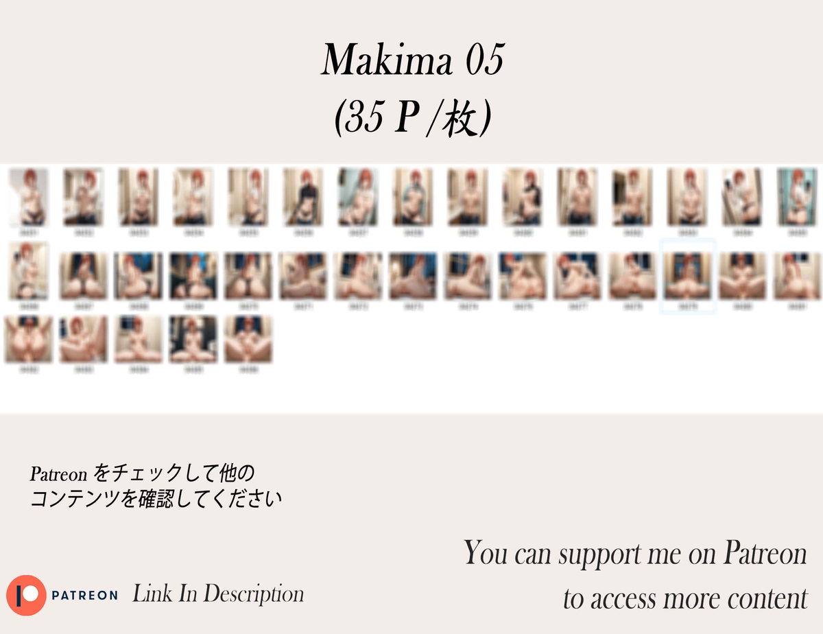 Makima❤️‍🔥❤️‍🔥❤️‍🔥❤️‍🔥❤️‍🔥❤️‍🔥-pixiv插画-作品交流服务