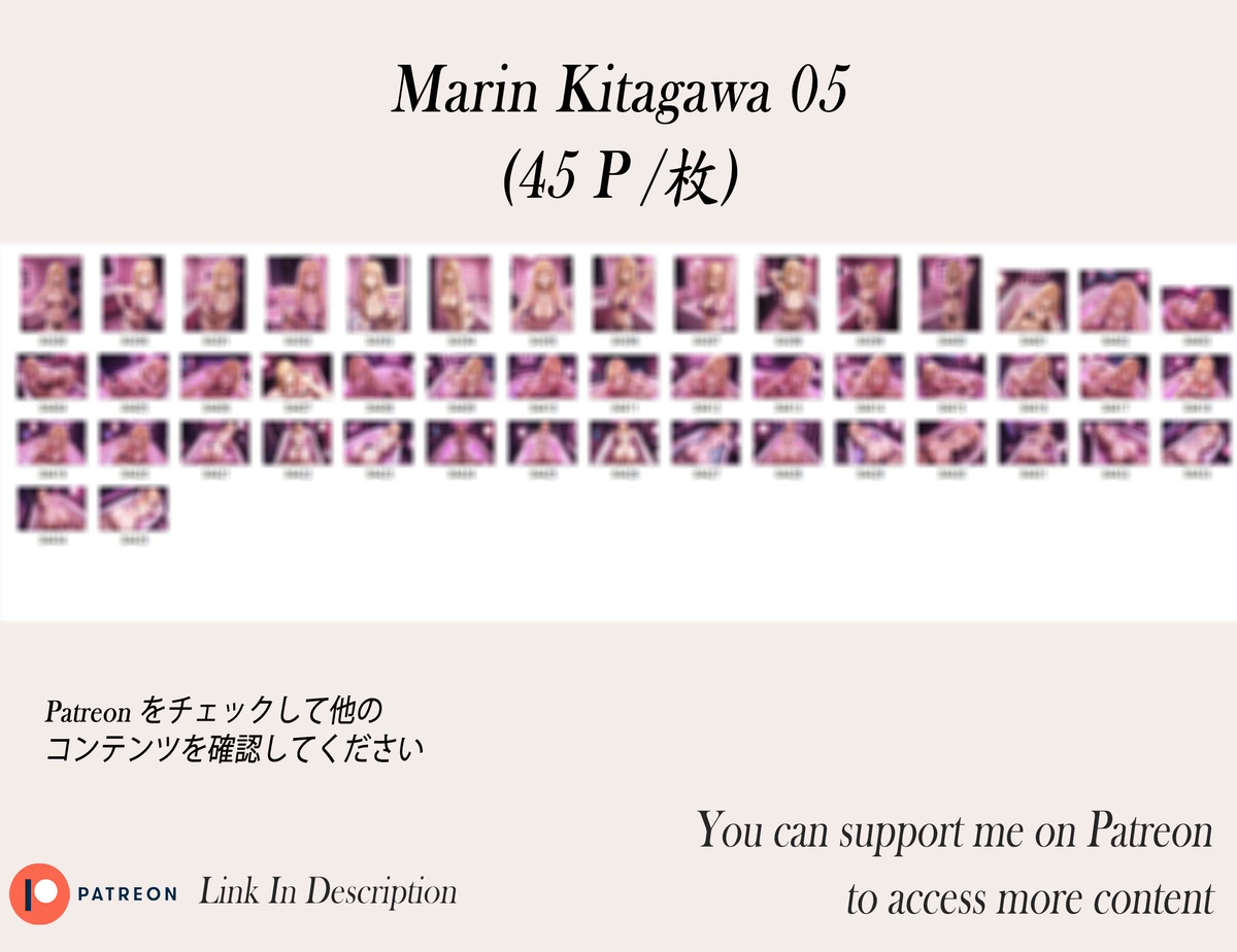 喜多川海夢❤️‍🔥❤️‍🔥❤️‍🔥❤️‍🔥-pixiv插画-作品交流服务