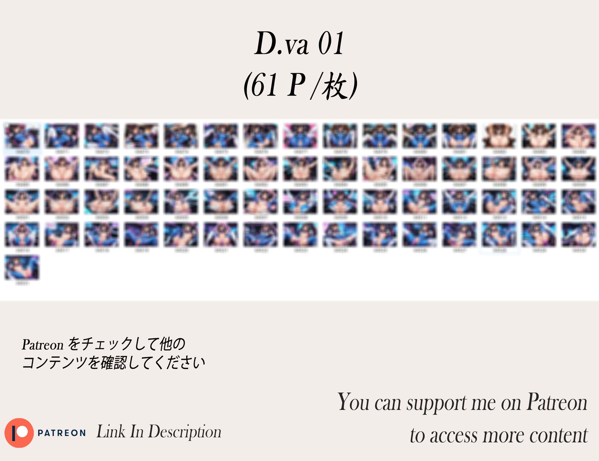 DVA❤️‍🔥❤️‍🔥❤️‍🔥❤️‍🔥-pixiv插画-作品交流服务