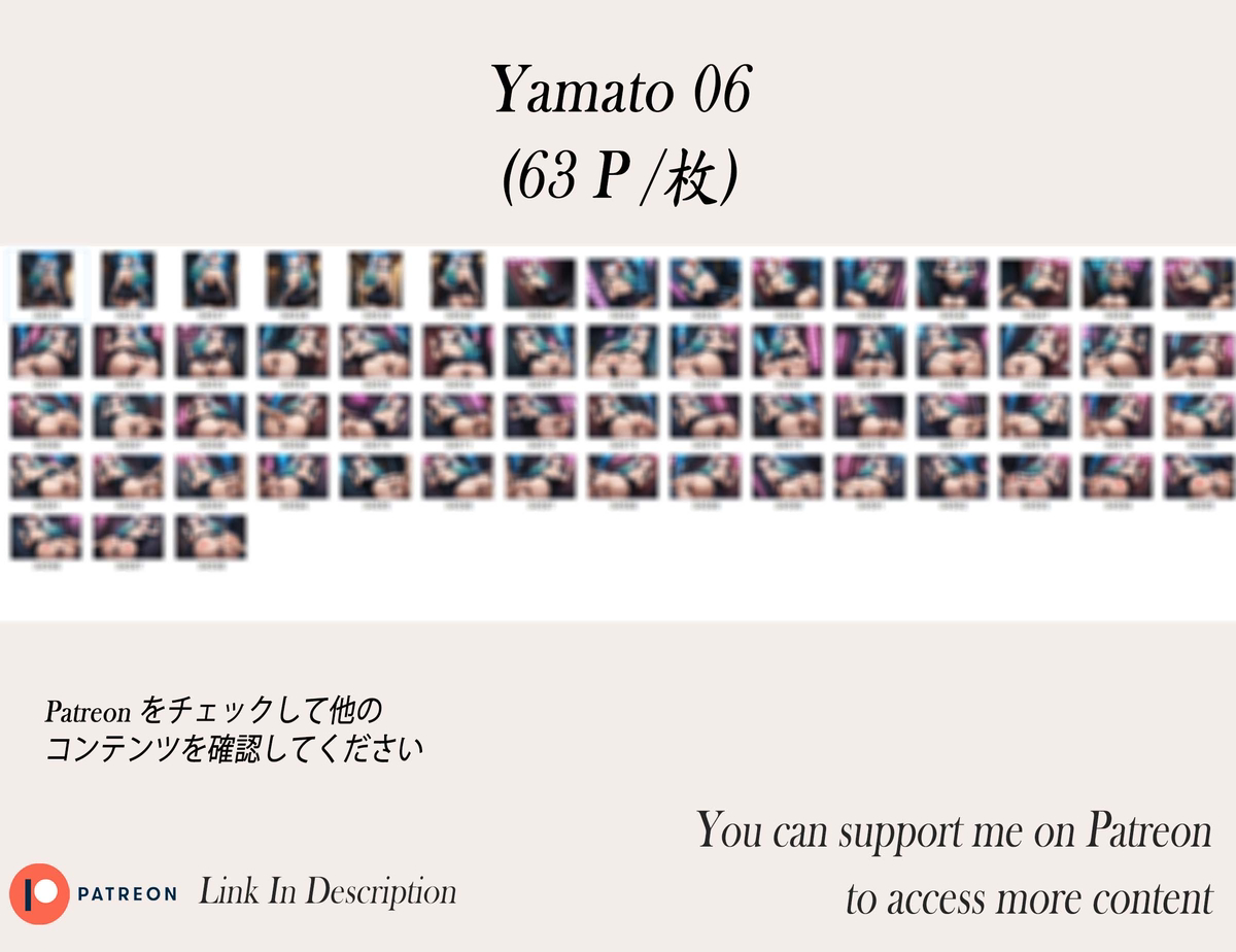 Yamato❤️‍🔥❤️‍🔥❤️‍🔥❤️‍🔥-pixiv插画-作品交流服务