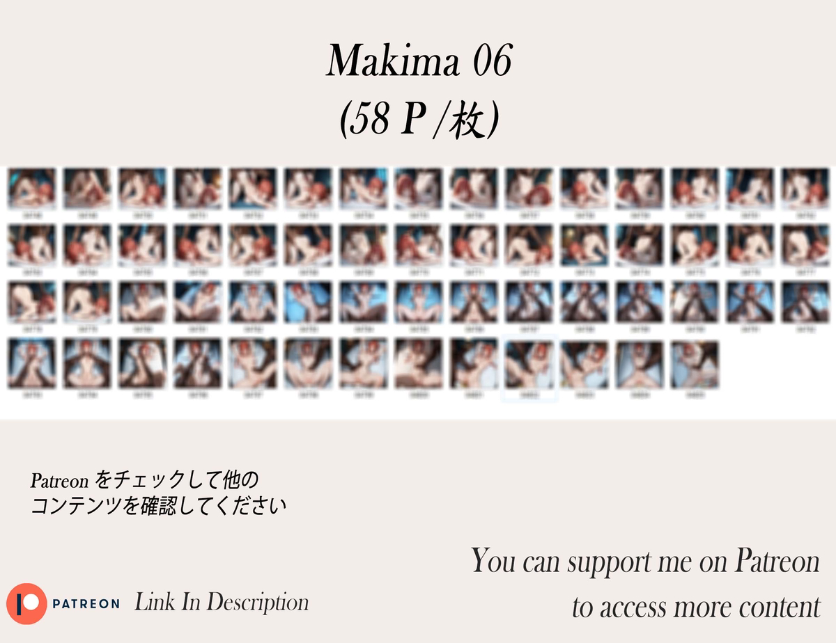 Makima❤️‍🔥❤️‍🔥❤️‍🔥❤️‍🔥❤️‍🔥❤️‍🔥-pixiv插画-作品交流服务