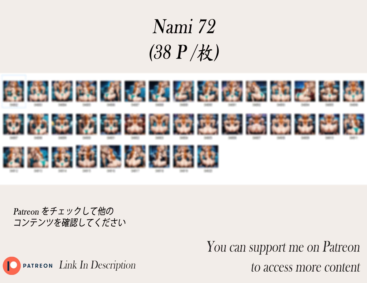 Nami ❤️‍🔥❤️‍🔥❤️‍🔥❤️‍🔥❤️‍-pixiv插画-作品交流服务