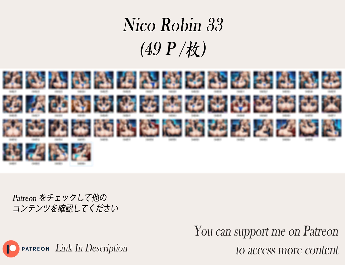 Robin ❤️‍🔥❤️‍🔥❤️‍🔥❤️‍🔥❤️‍-pixiv插画-作品交流服务