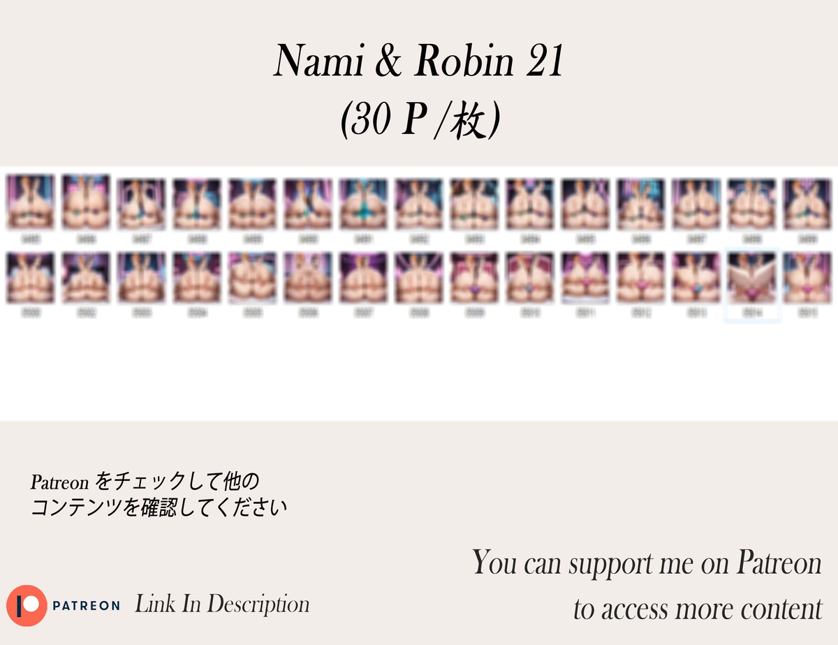 Nami & Robin ❤️‍🔥❤️‍🔥❤️‍🔥❤️‍🔥❤️‍-pixiv插画-作品交流服务